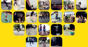 Skate Girl China – Girls skateboarding website in China 国内女生滑板网站