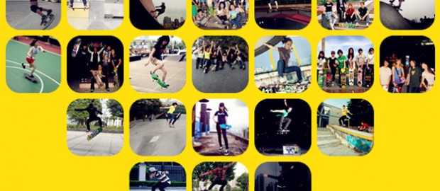 Skate Girl China – Girls skateboarding website in China 国内女生滑板网站