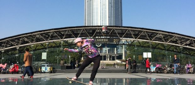 国内女滑手 – 采访：杨柳青