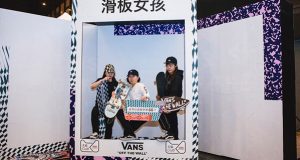 Vans x 天猫Club 滑板女孩活动